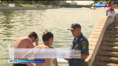 На берегах астраханских водоёмов всё чаще замечают детей без присмотра взрослых