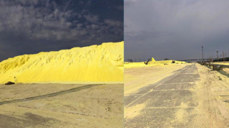 Астраханский газоперерабатывающий завод оштрафовали на 225 млн рублей