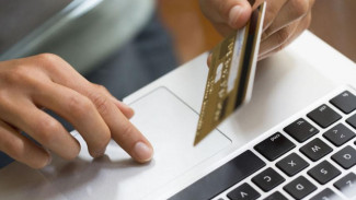 Астраханцам предлагают оценить доступность финансовых услуг в своём населённом пункте