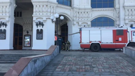 В Астрахани произошёл пожар в театре оперы и балета