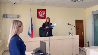 В Астрахани вынесен приговор экс-гендиректору «Даира» за крупное хищение газа