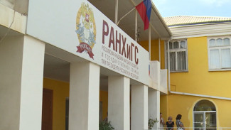 Как отметили День знаний в астраханском филиале РАНХиГС