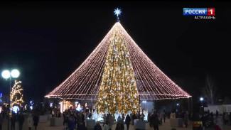 Астраханцы готовятся встретить Старый Новый год