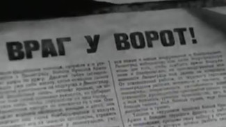 Астраханцам рассказали о скорбном подвиге ленинградцев 