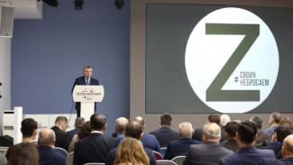 В Астраханской области создали штаб по противодействию санкциям Запада