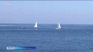 Как астраханцам выгодно съездить на Черное море