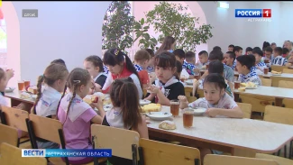 Летние каникулы астраханских школьников должны пройти безопасно