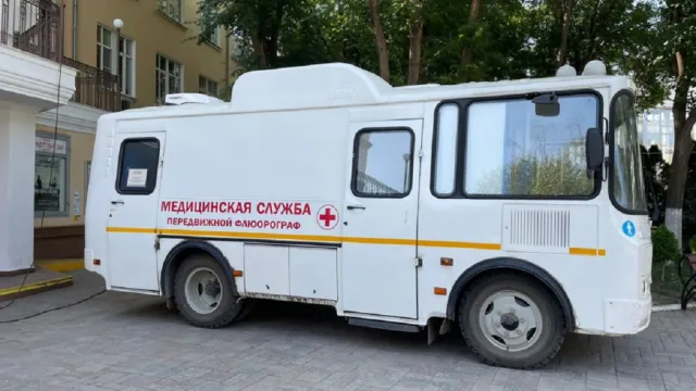 Астраханцам могут бесплатно сделать флюорографию в сквере филармонии
