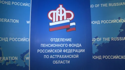 Выплаты по ежемесячному пособию беременные астраханки начнут получать в августе