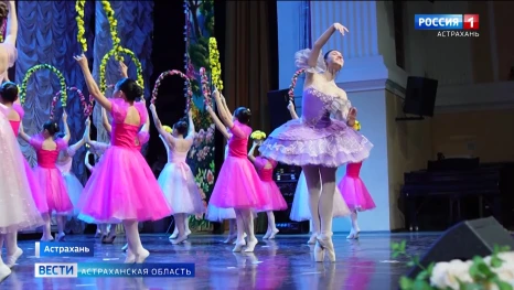 В Астрахани отметили 50 летие детской школы искусств №2