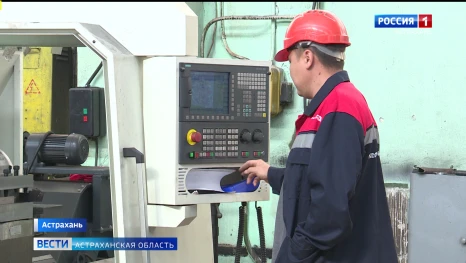 На Астраханском тепловозоремонтном заводе появилось 2 современных станка