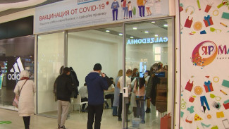 В Астрахани можно привиться от коронавируса в торговом центре
