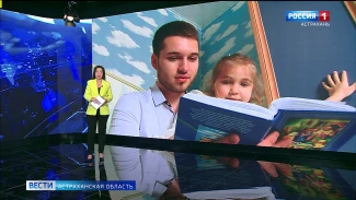 Отцовский капитал на сумму от 2 млн рублей может появиться в России