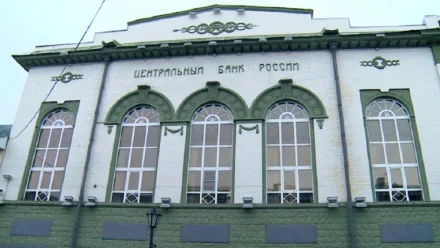Жители Астраханской области стали чаще жаловаться на банки