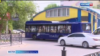 Общественный транспорт Астрахани перевез более 20 млн пассажиров