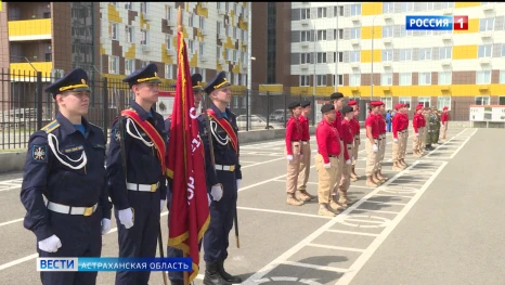  В Астрахани состоялся региональный слёт "Пост №1"
