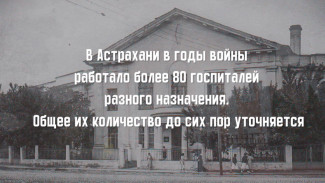 Фильм "Миссия спасти"