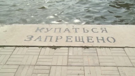 В Астрахани полицейские спасли утопающую: подробности