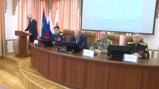 Астраханские студенты смогли поучаствовать в «Диалоге с Героем»