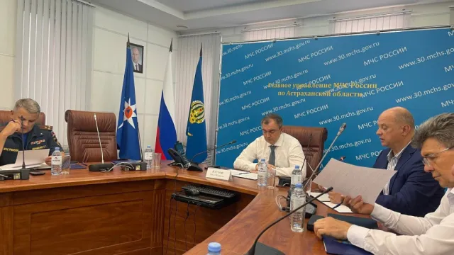 На месте пожара в Астрахани введён режим локальной ЧС