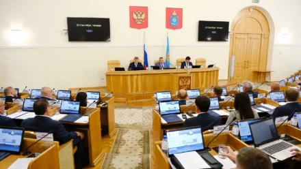 В Астрахани избрали председателя областной Думы и его заместителей
