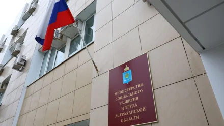 Астраханцы могут бесплатно получить протезно-ортопедическую помощь за счет облбюджета