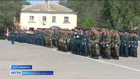 Полигон Капустин Яр отмечает 80-летний юбилей