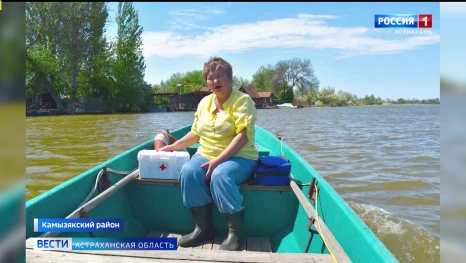 Астраханская акушерка помогает людям невзирая на преграды