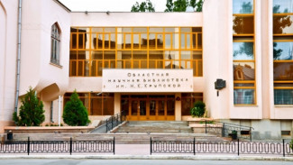 Астраханская библиотека вошла в тройку лучших в России по оцифровке книжного фонда 