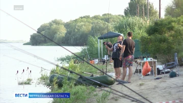 В Астраханской области заканчивается нерестовый запрет