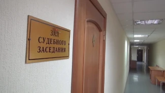 В Астрахани с членов ОПГ взыскали незаконно полученные деньги