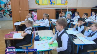 Вести. Образование. Эфир от 31.08.2026