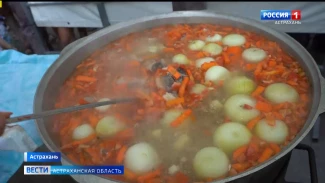 Как астраханцы отметили День рыбака в Трусовском районе