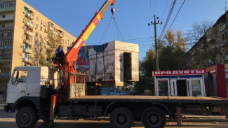 В Астрахани демонтировали 150 незаконных торговых объектов