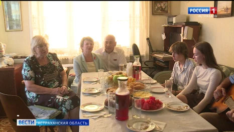Астраханская семья стала победителем конкурса "Это у нас семейное"