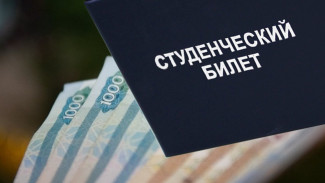 Студенческие соцстипендии могут защитить от взыскания по долгам