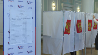 Астраханцы могут стать волонтерами на выборах в Госдуму России