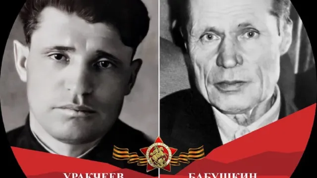 Игорь Бабушкин принял участие в новом формате акции «Бессмертный полк»