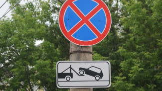 В центре Астрахани из-за киносъёмок снова запретят парковку и остановку