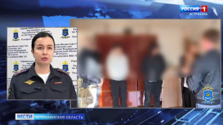 Астраханское УМВД представило оперативную сводку за прошедшие сутки