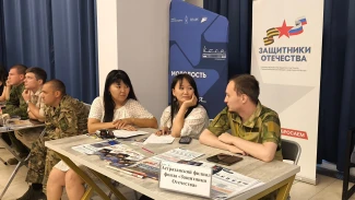 В Астрахани пройдёт ярмарка трудоустройства для ветеранов СВО и их семей