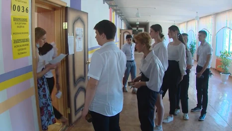 Сегодня – последний день, когда астраханцы могут подать заявления на сдачу ЕГЭ