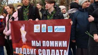 Поисковому движению Астраханской области исполнилось 30 лет