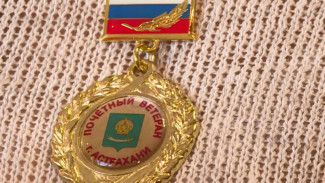 В Астрахани чествовали почётных ветеранов города