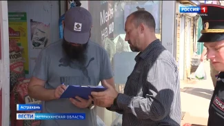 Администрация Астрахани борется со стихийной торговлей