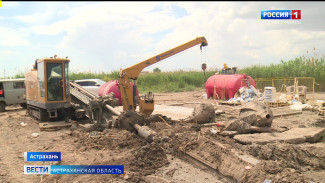 В Астрахани продолжаются работы на магистральном водоводе к микрорайону Бабаевского