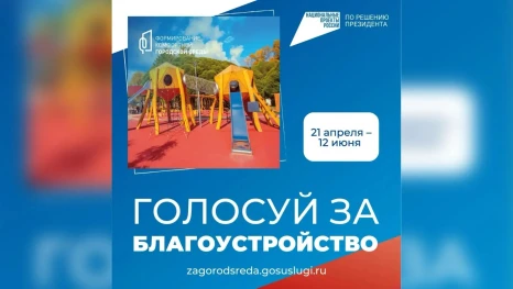 В Астрахани планируют благоустроить набережную реки Кутум