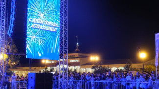 В Астрахани на центральной набережной Волги пройдут мероприятия ко Дню города