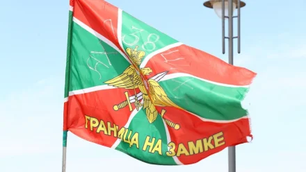 В Астрахани отметили День пограничника