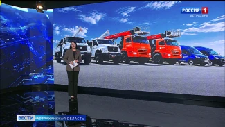 Астраханские энергетики получили новую спецтехнику